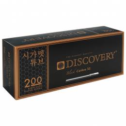 Tuburi tigari Discovery - Carbon Black Filter XL (200)